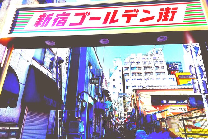 GoldenGai Daytime JapanWhisky BeginnersSession w/FemaleBartender - Entering Golden Gai during the quiet hours