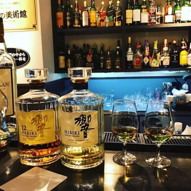 Invitation to Japanese Whisky: Exclusive TastingTime/Private - What the $245 price really buys