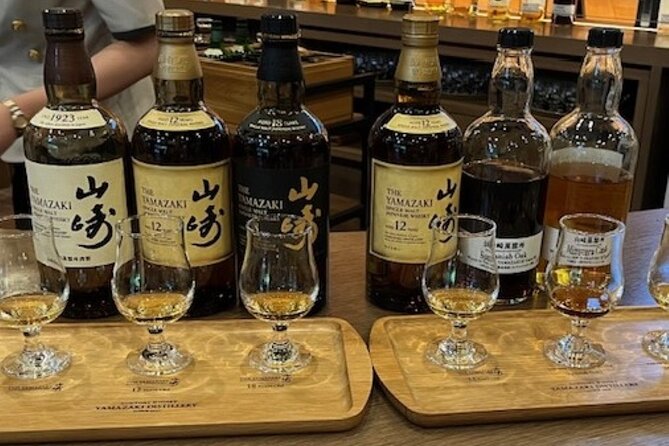Suntory Whisky and Beer Tasting Walking Tour in Kyoto - Starting at Hankyu Oyamazaki Station