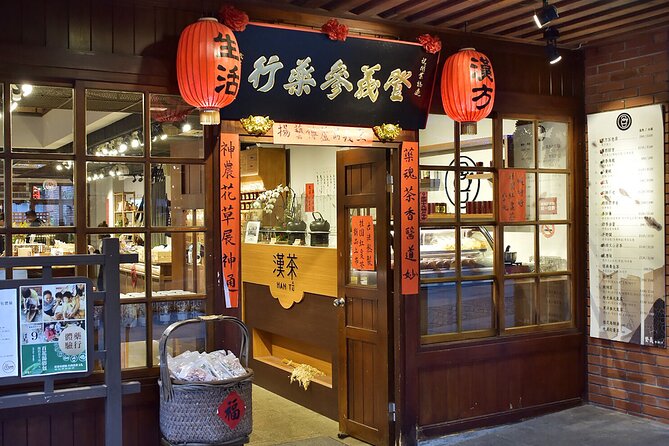 Yilan 1-Day Private Tour to Kavalan Whisky & Cultural Gems - Meihua Lake: a quiet final stop